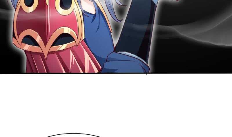 🍘无上神王 第196话 心结心魔 第30页