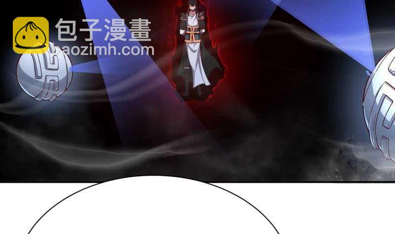 🍘无上神王 第196话 心结心魔 第32页