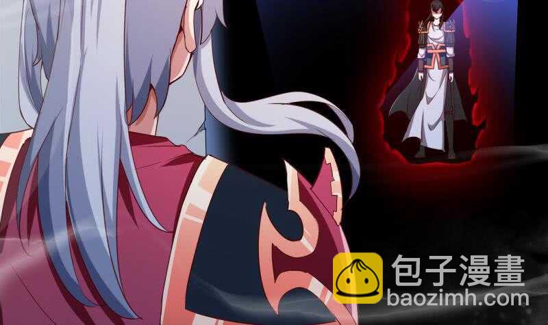 🍘无上神王 第196话 心结心魔 第36页