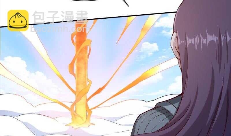🍘无上神王 第196话 心结心魔 第5页