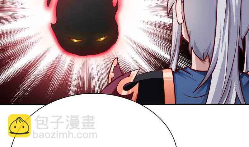 🍘无上神王 第198话 为了变强！ 第10页