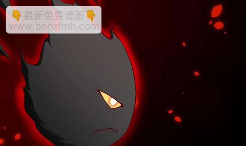 🍘无上神王 第198话 为了变强！ 第33页