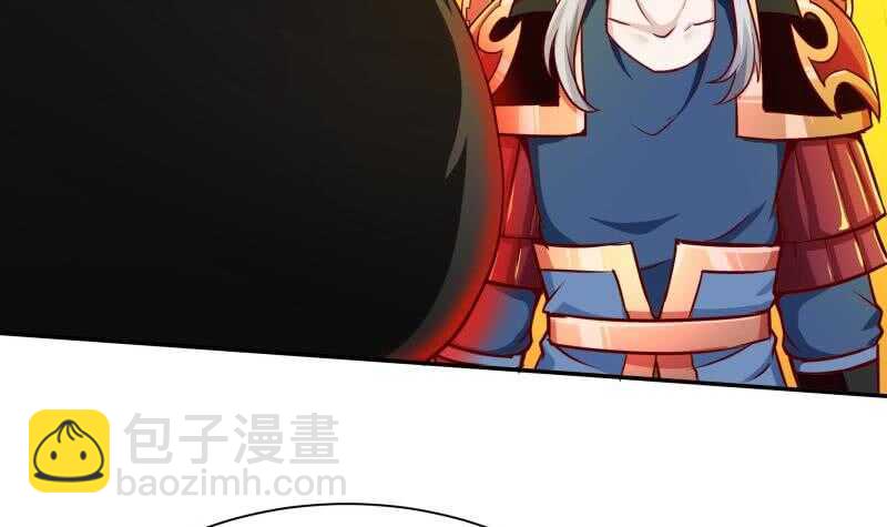 🍘无上神王 第198话 为了变强！ 第36页