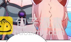 🍘无上神王 第200话 诸美观礼 第46页