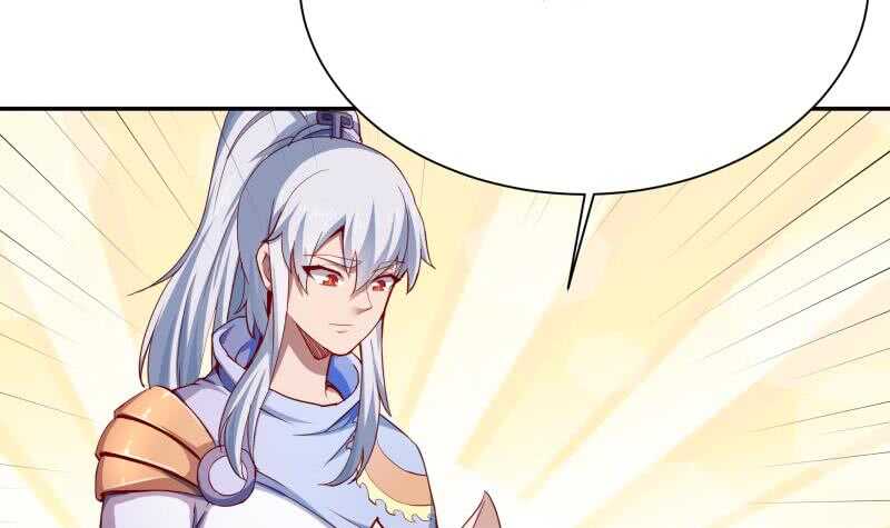 🍘无上神王 第202话 前往天寒五殿 第36页