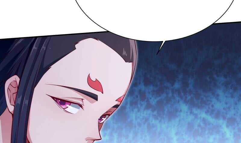 🍘无上神王 第204话 恋爱修罗场 第11页
