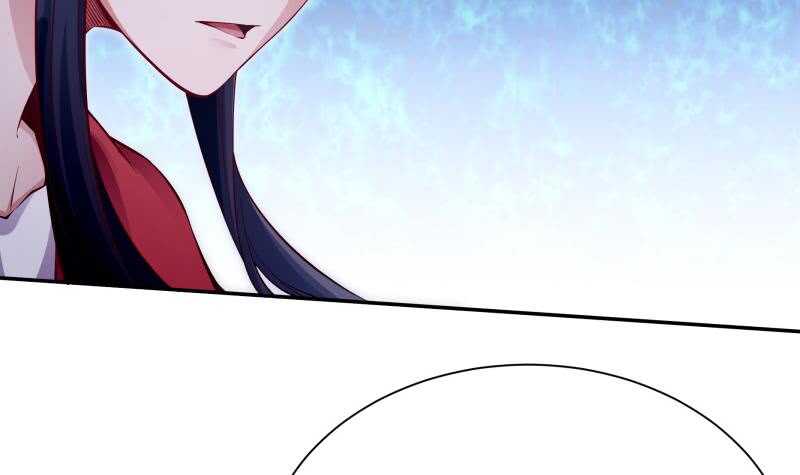 🍘无上神王 第204话 恋爱修罗场 第12页