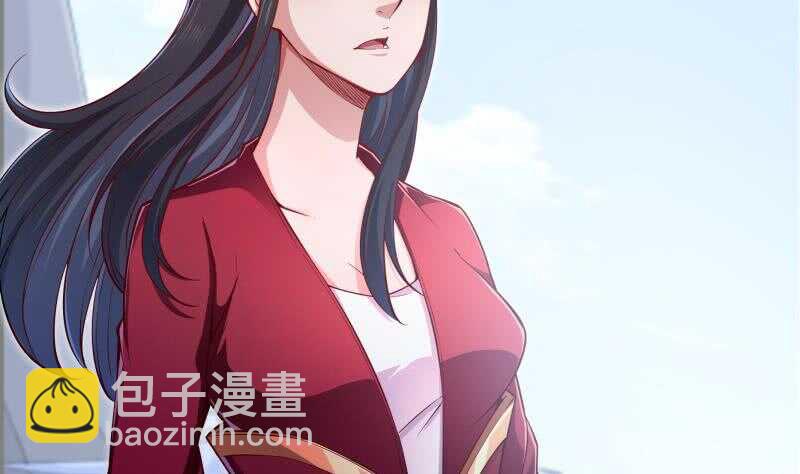 🍘无上神王 第204话 恋爱修罗场 第14页