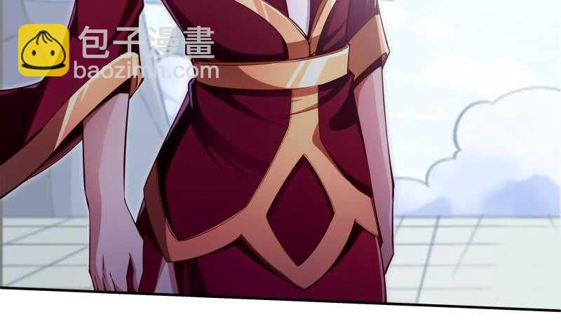 🍘无上神王 第204话 恋爱修罗场 第15页