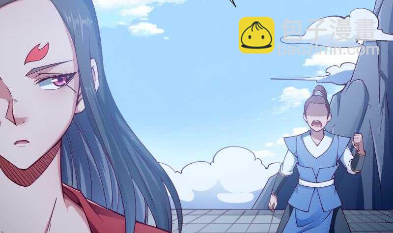 🍘无上神王 第204话 恋爱修罗场 第17页