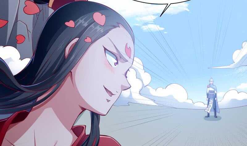 🍘无上神王 第204话 恋爱修罗场 第24页