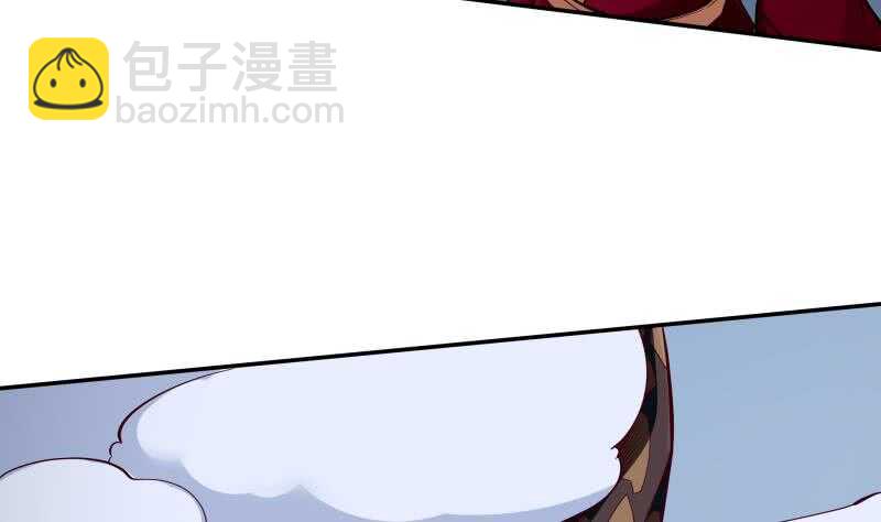 🍘无上神王 第204话 恋爱修罗场 第31页