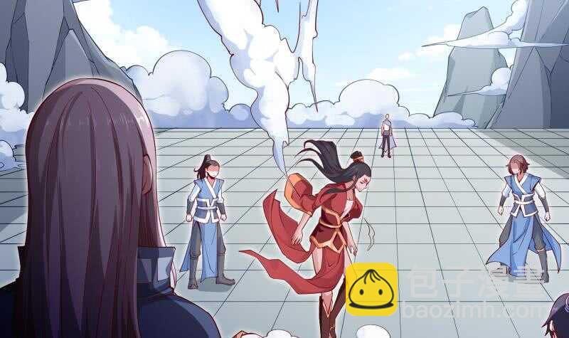 🍘无上神王 第204话 恋爱修罗场 第9页