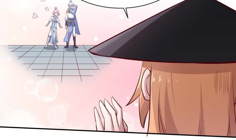 🍘无上神王 第206话 神体到 第30页