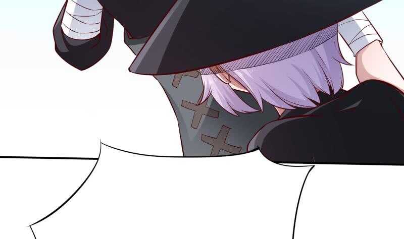 🍘无上神王 第206话 神体到 第35页
