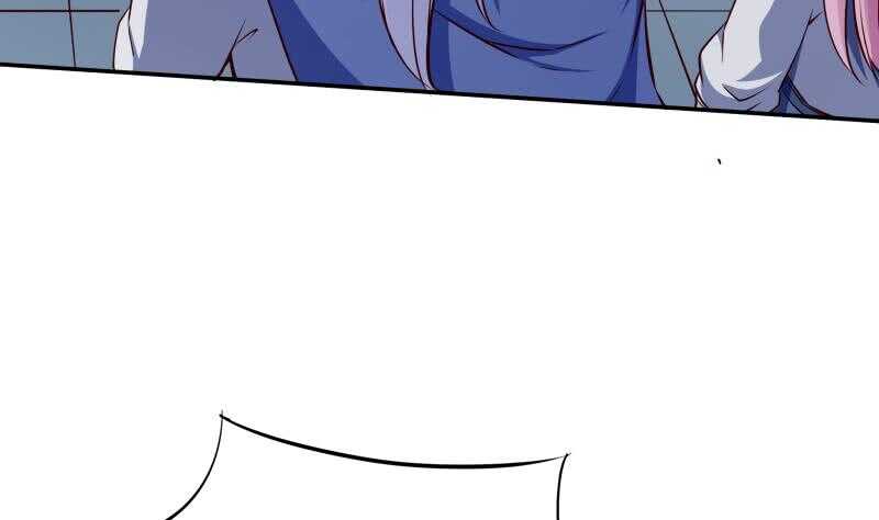 🍘无上神王 第206话 神体到 第41页