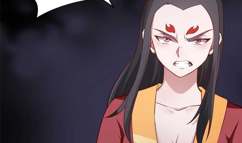 🍘无上神王 第206话 神体到 第45页