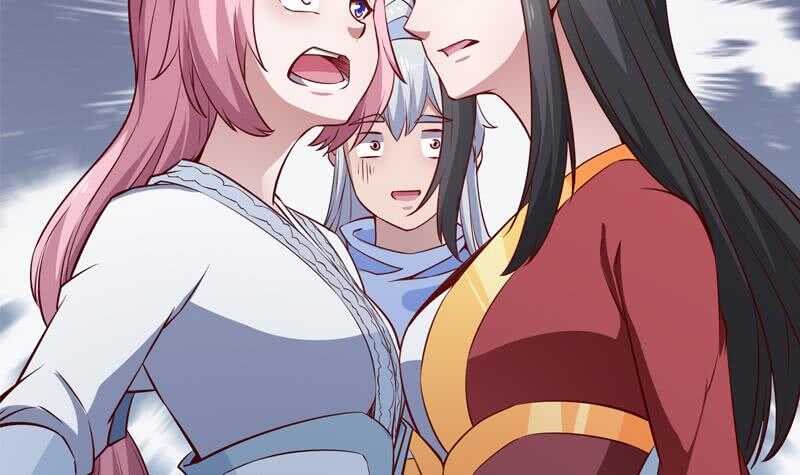 🍘无上神王 第206话 神体到 第48页