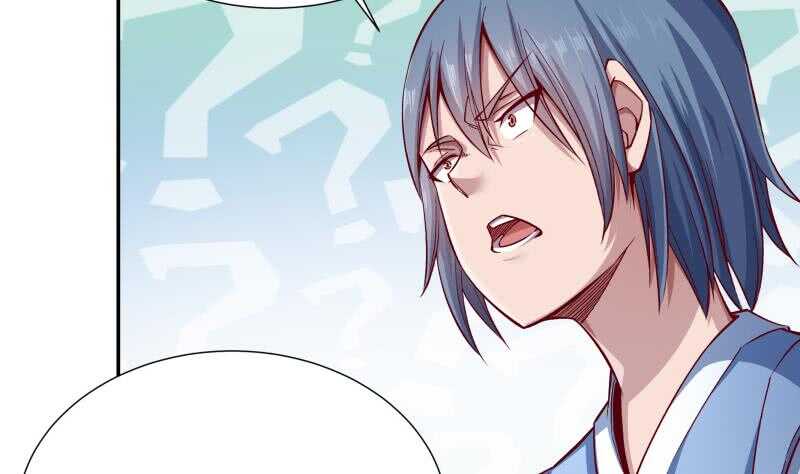 🍘无上神王 第208话 激斗 第11页