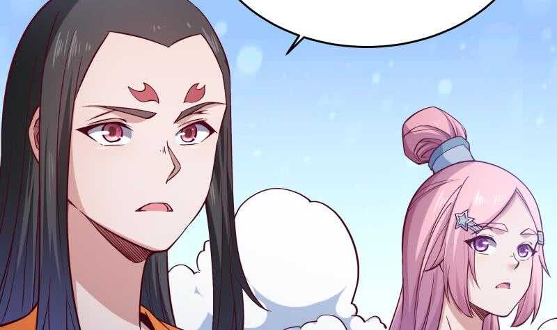 🍘无上神王 第208话 激斗 第17页