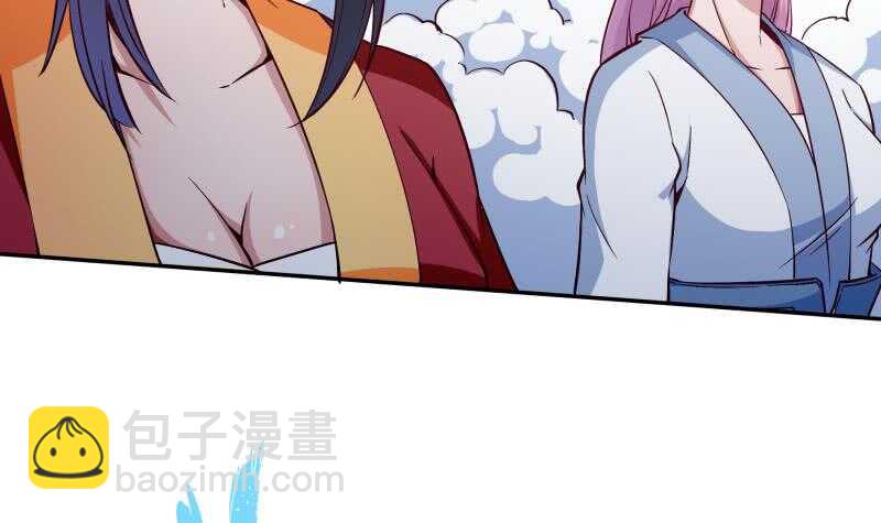 🍘无上神王 第208话 激斗 第18页