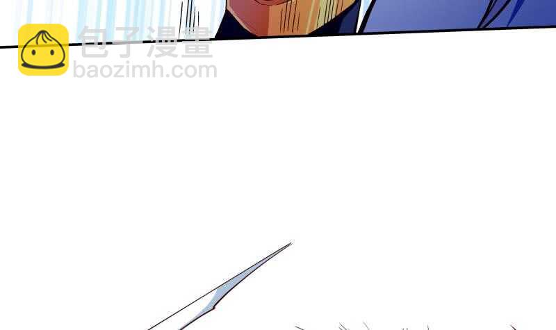 🍘无上神王 第208话 激斗 第36页