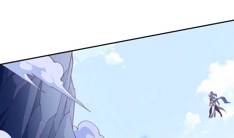 🍘无上神王 第210话 孟凡身损 第11页