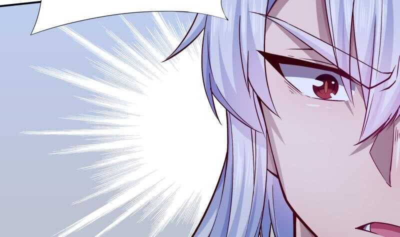 🍘无上神王 第210话 孟凡身损 第14页