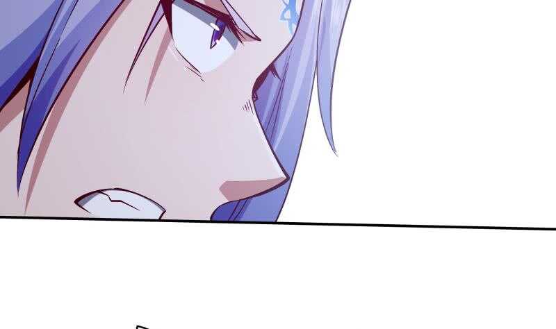 🍘无上神王 第210话 孟凡身损 第26页