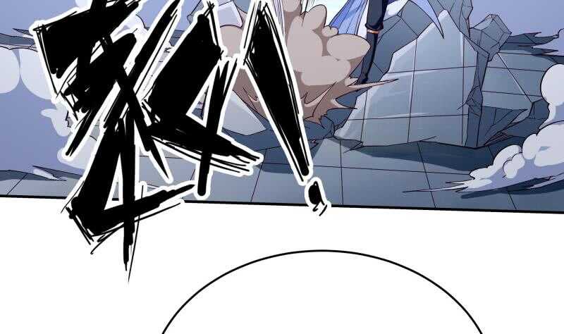 🍘无上神王 第210话 孟凡身损 第31页