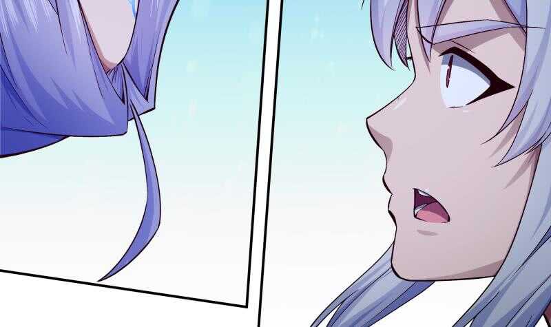 🍘无上神王 第210话 孟凡身损 第36页