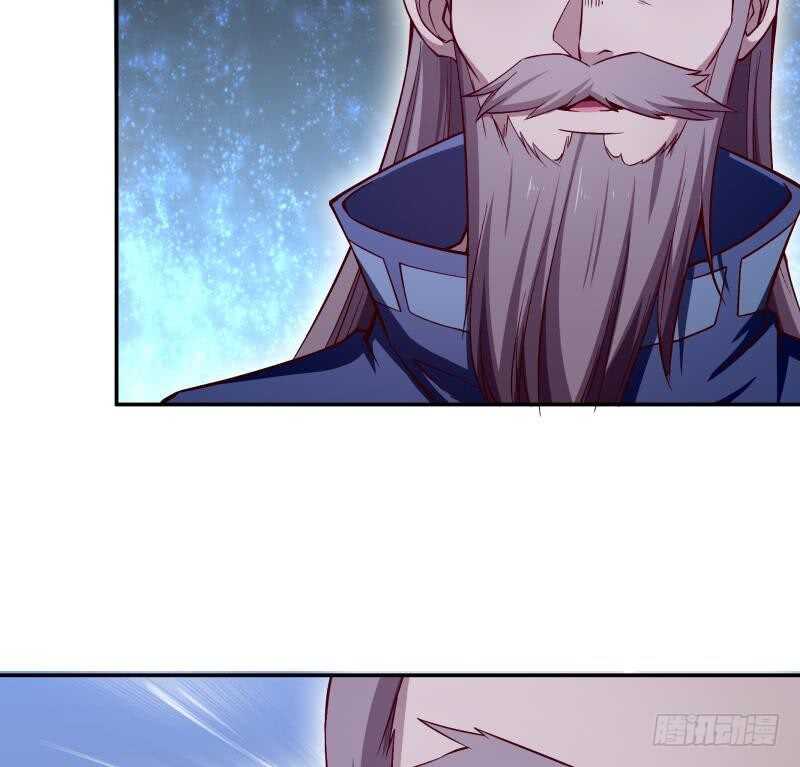 🍘无上神王 第210话 孟凡身损 第46页