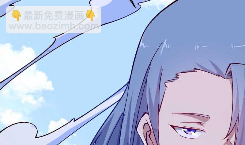 🍘无上神王 第212话 神体开 第12页