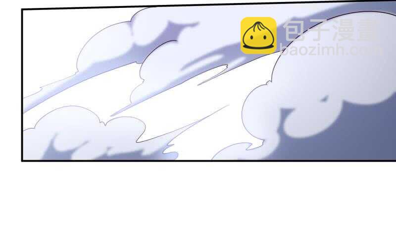🍘无上神王 第218话 墨河 第14页