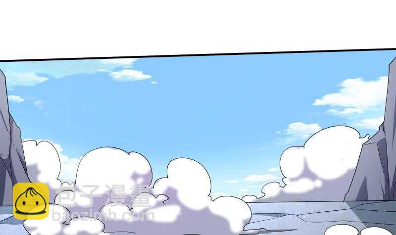 🍘无上神王 第218话 墨河 第15页