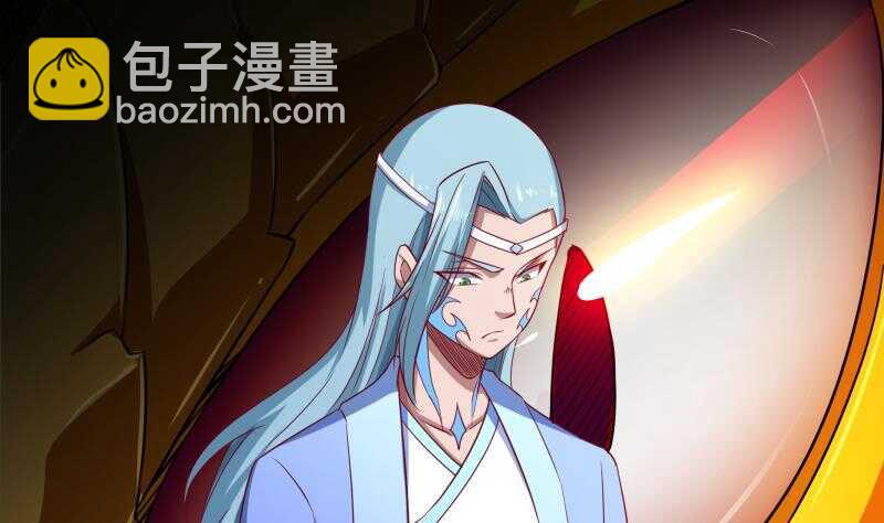 🍘无上神王 第218话 墨河 第20页