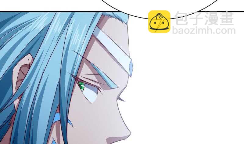 🍘无上神王 第218话 墨河 第27页