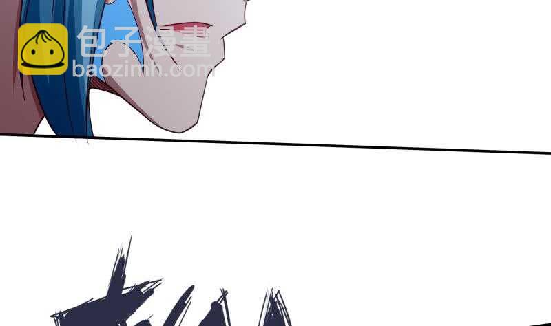 🍘无上神王 第218话 墨河 第28页