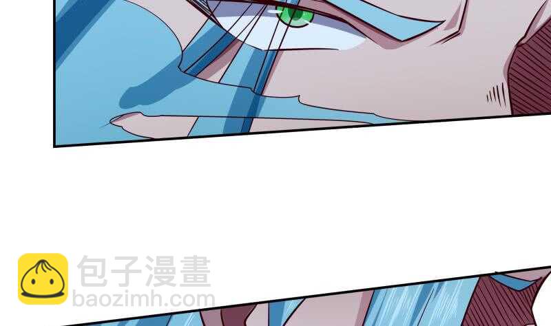 🍘无上神王 第218话 墨河 第38页