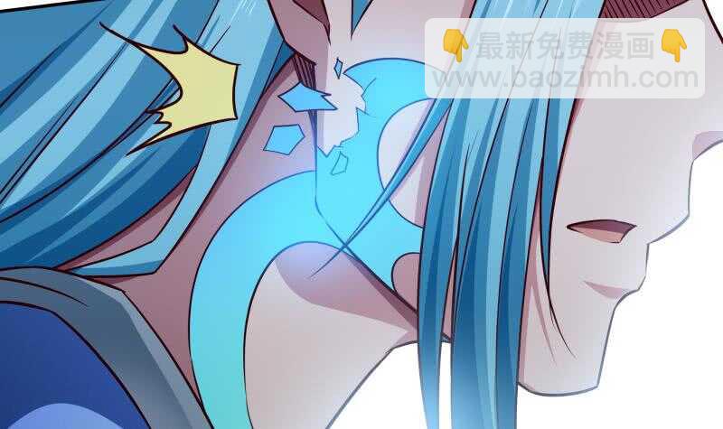 🍘无上神王 第218话 墨河 第39页