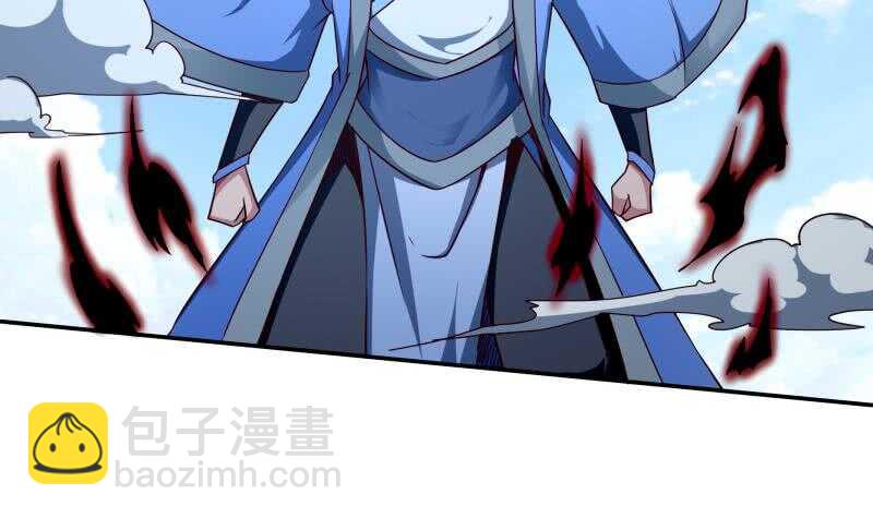 🍘无上神王 第218话 墨河 第42页