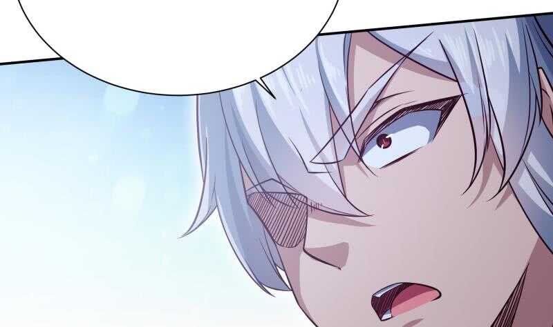 🍘无上神王 第220话 溃败 第31页
