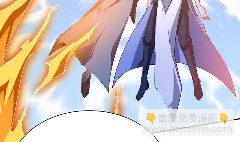 🍘无上神王 第222话 墨神附体 第11页