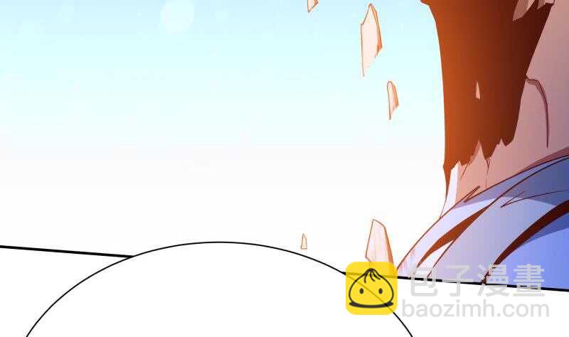 🍘无上神王 第222话 墨神附体 第13页