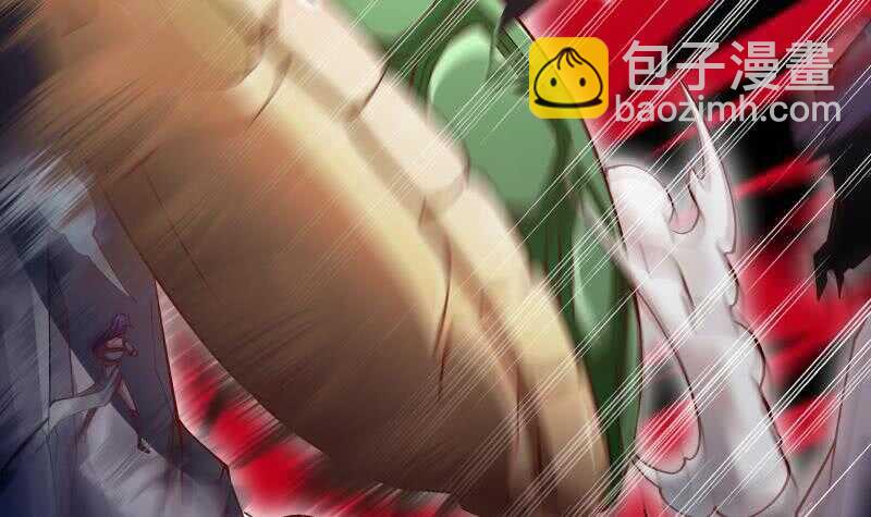 🍘无上神王 第222话 墨神附体 第36页