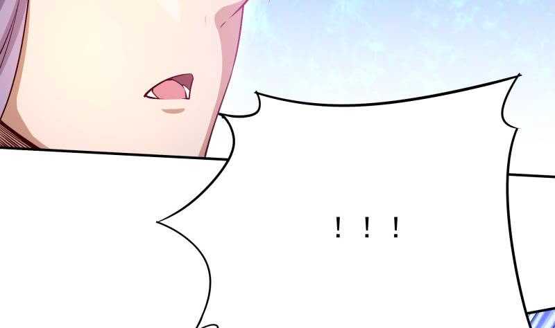 🍘无上神王 第222话 墨神附体 第46页