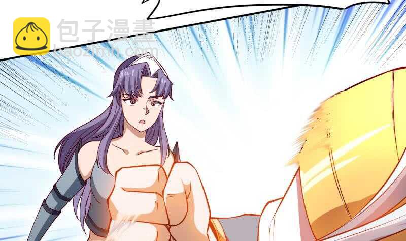 🍘无上神王 第222话 墨神附体 第47页