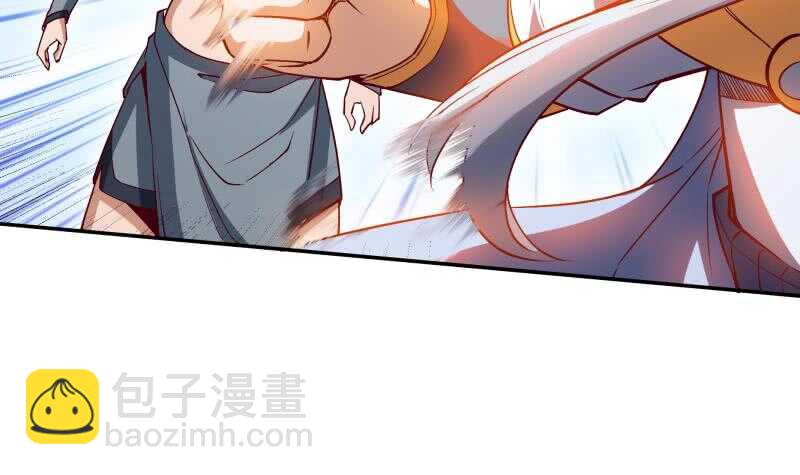 🍘无上神王 第222话 墨神附体 第48页