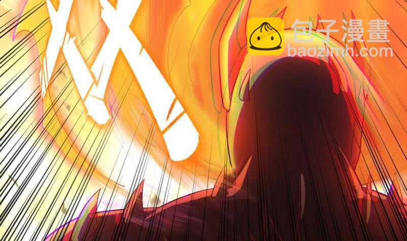🍘无上神王 第224话 怒火 第17页
