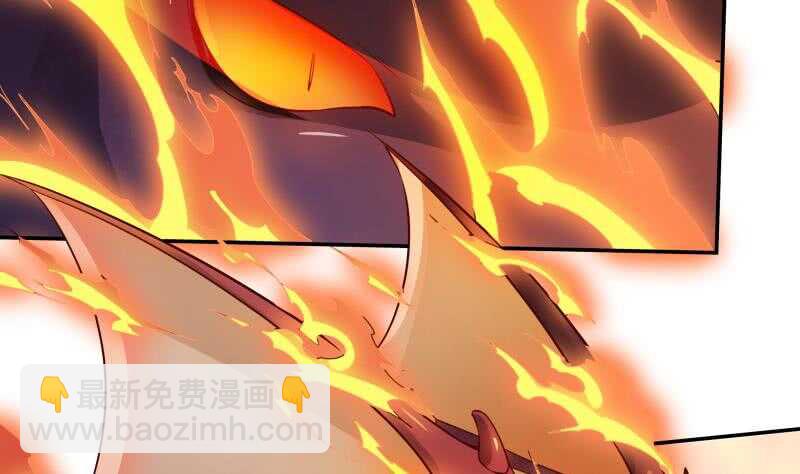 🍘无上神王 第224话 怒火 第22页